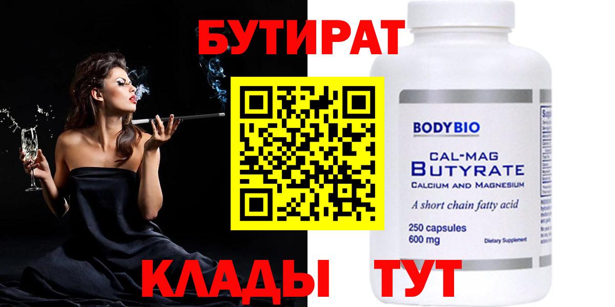 ГАШИШ Мыски