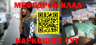 гидра Донской