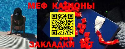 гидра Донской