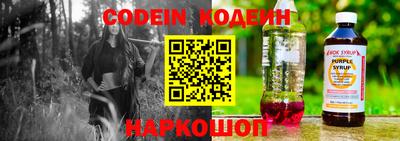героин Дубна