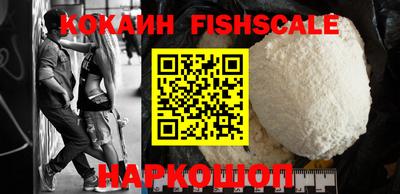 гидра Донской