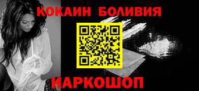 мет Донецк