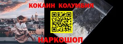 гидра Донской