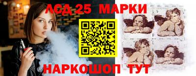 героин Дубна