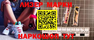 гидра Донской