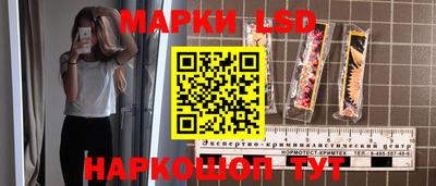 гидра Донской