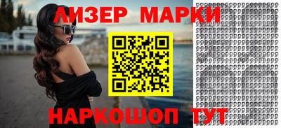 гидра Донской