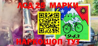 гидра Донской