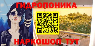 мет Донецк