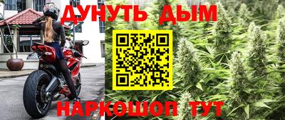 мет Донецк