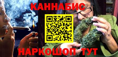 мет Донецк