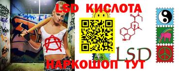 мет Донецк