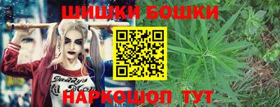 гидра Донской