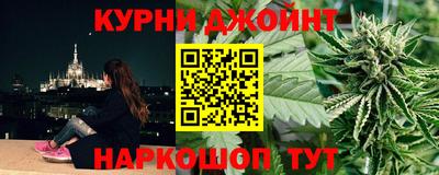 мет Донецк