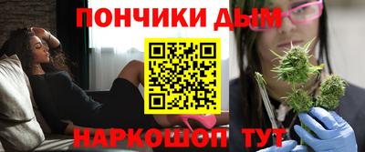 героин Дубна