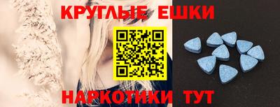 героин Дубна