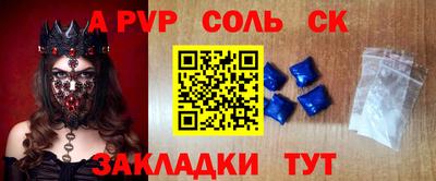 героин Дубна