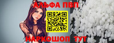 мет Донецк