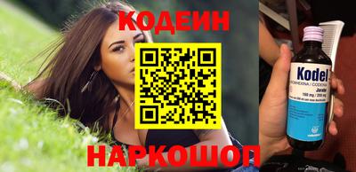 героин Дубна