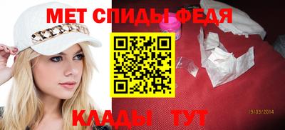 гидра Донской