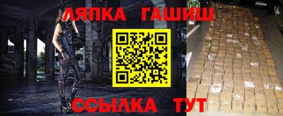 героин Дубна