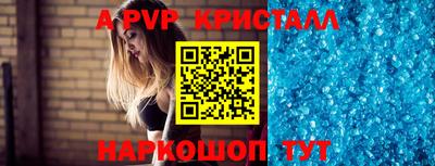 героин Дубна
