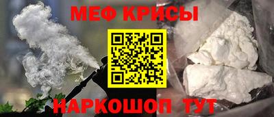 гидра Донской